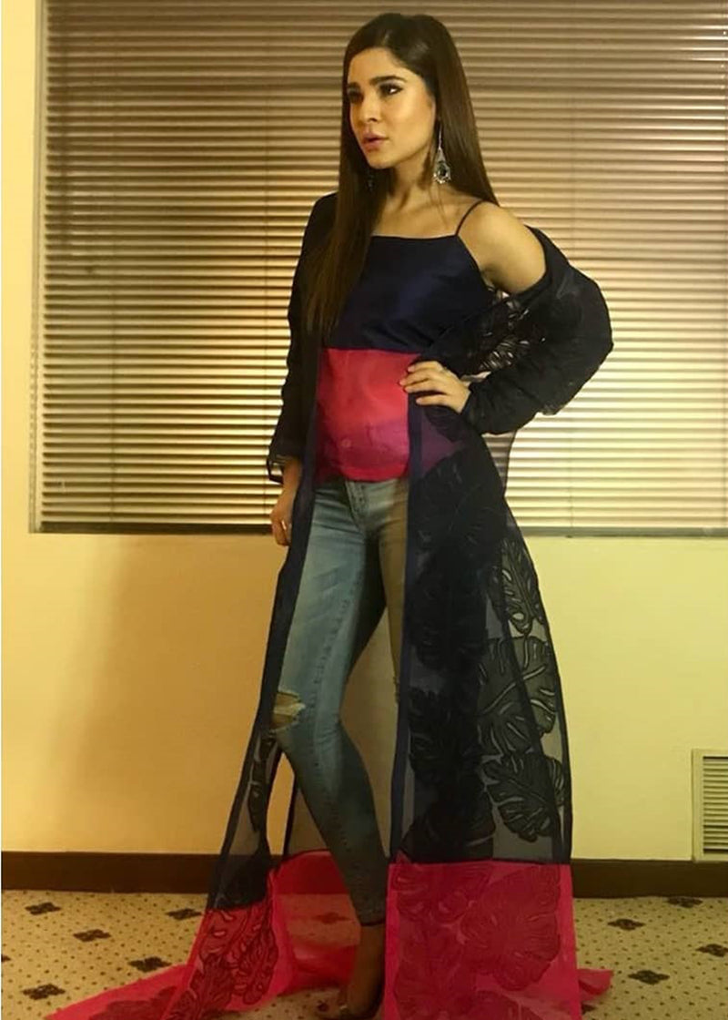 Ayesha Omer