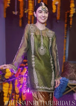 Shaheefa Jabbar