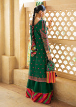 Amar