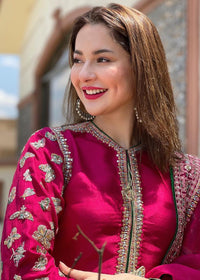 Hania Amir's Outfit