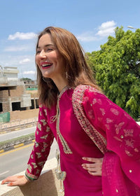 Hania Amir's Outfit